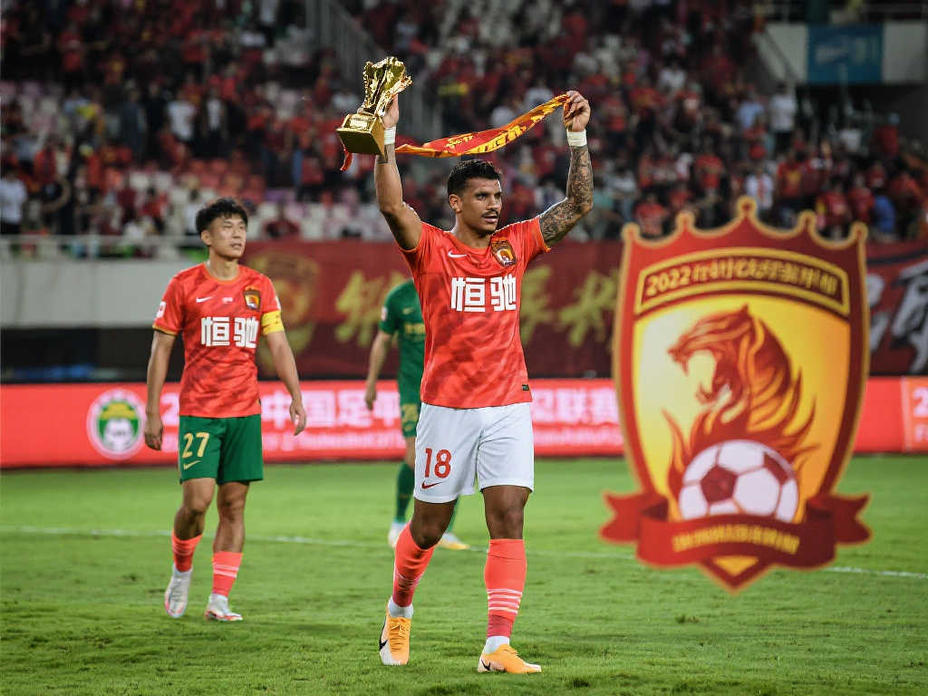 【早报】告别,广州队 【早报】告别,广州队